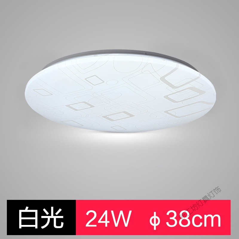 苏宁放心购 led超薄吸顶灯简约现代圆形卧室灯阳台厨房过道书房家用面包灯具