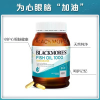 BLACKMORES 澳佳宝 无腥味深海鱼油 400粒/瓶 澳洲进口 深海鱼油 667克