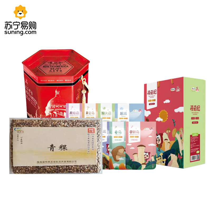 节日慰问礼包-苏宁500元礼三