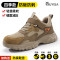 古伊萨(GUYISA) GUYISA 安全鞋 F131防砸,防刺穿 劳保鞋男款士防砸防刺穿夏季轻便透气软底