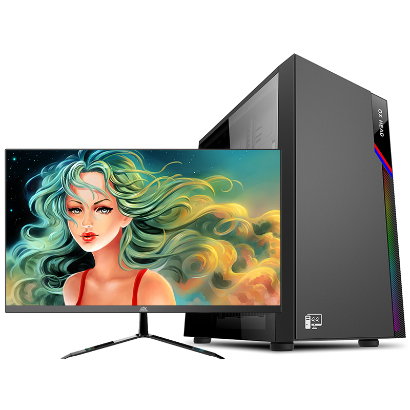 铭能 i7级六核E5 2620/游戏独显/8G内存/128G固态+500G机械盘 台式机 DIY组装机 台式电脑 家用办商务学生网课炒股组装电脑娱乐LOL游戏电脑主机+21.5英寸