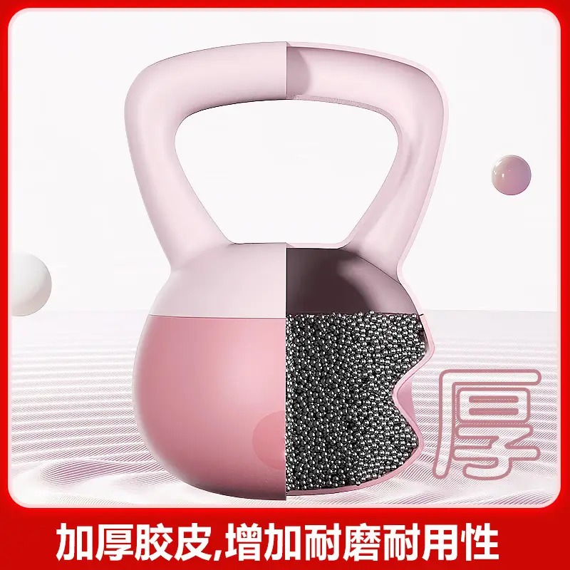 宏太 软壶铃HT-03WD-5KG 紫色高清大图