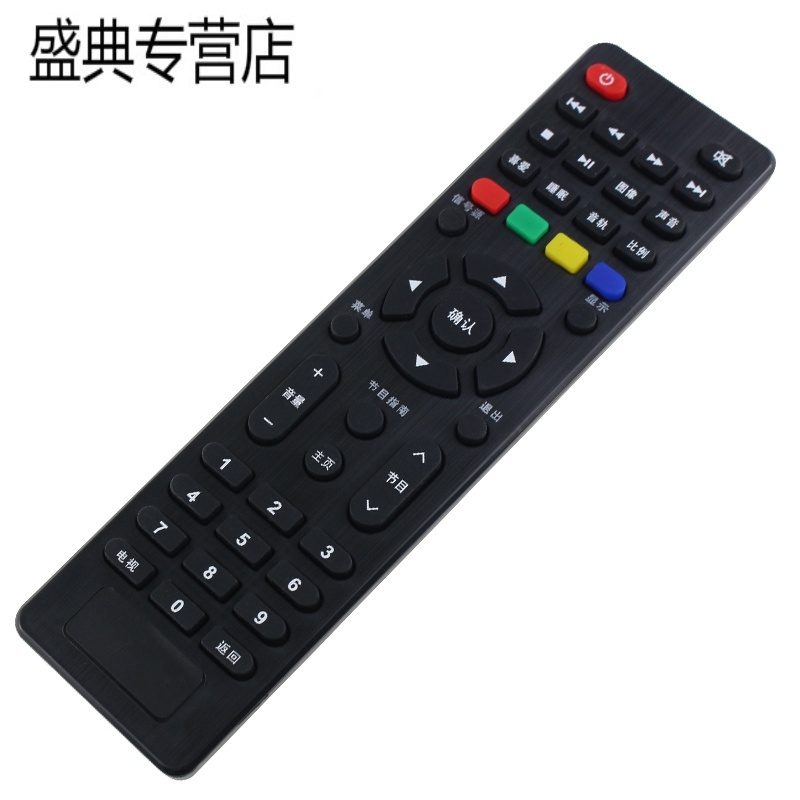 TCL电视遥控器L32F1S L43F1S LE32E2900 LE43E7900 32E7900拉丝高清大图