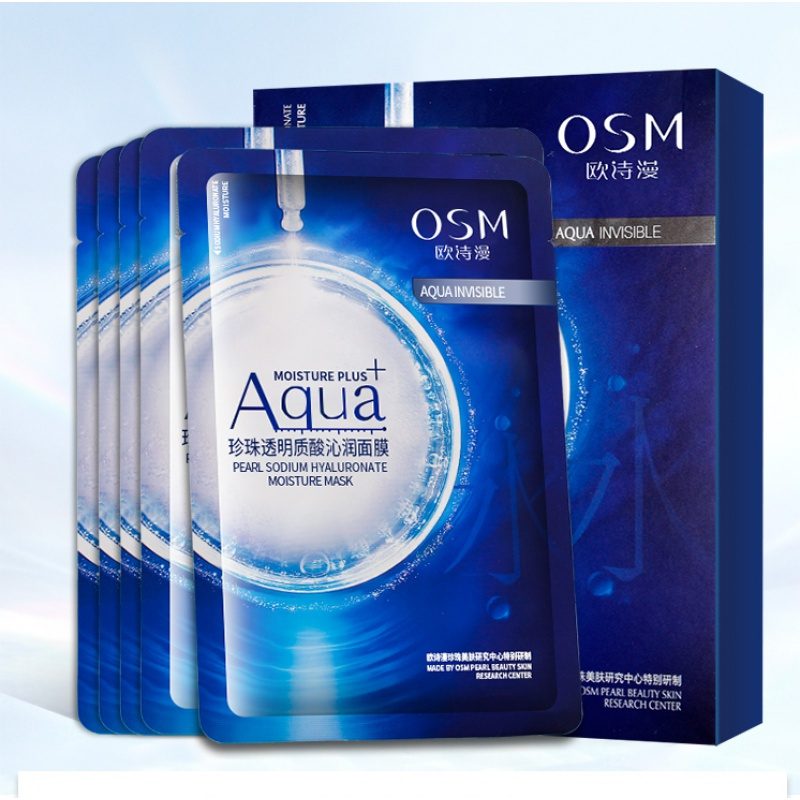 欧诗漫osm珍珠透明质酸沁润面膜5片装