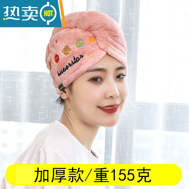敬平干发帽吸水速干加厚2021新款22女包头巾擦头发毛巾网红浴帽 绣皇冠 罗兰紫 加厚155克高清大图