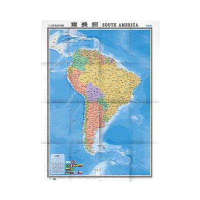 世界热点国家地图 南美洲 摘要书评在线阅读 苏宁易购图书