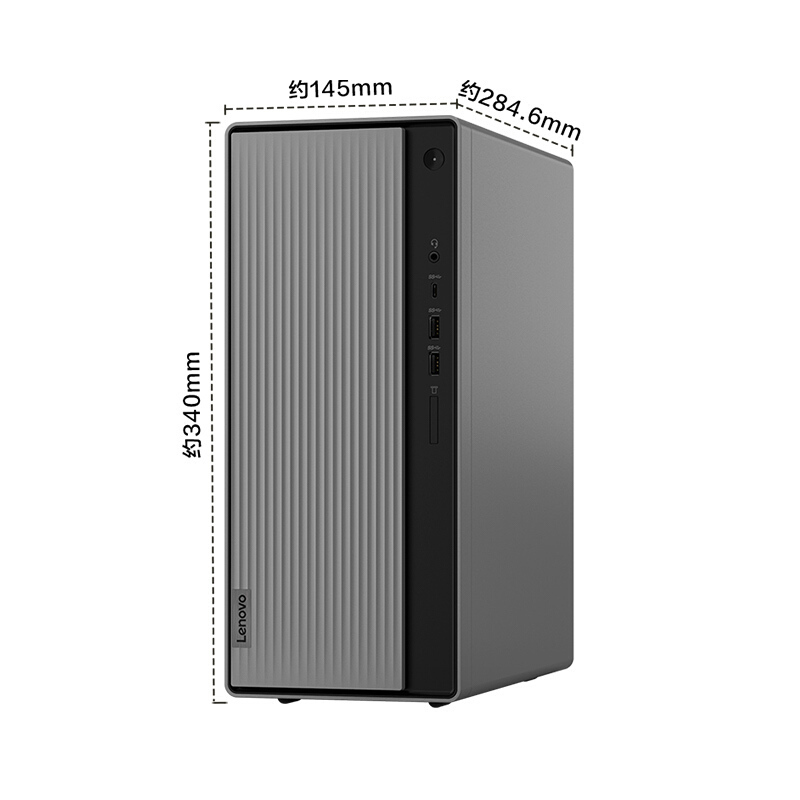 联想(Lenovo)天逸510Pro十代酷睿分体机台式电脑 (i5-10400 8G 1T+512G WIFI 蓝牙)定制 21.5英寸显示器 商务办公学习个人家用企业采购台式机高清大图
