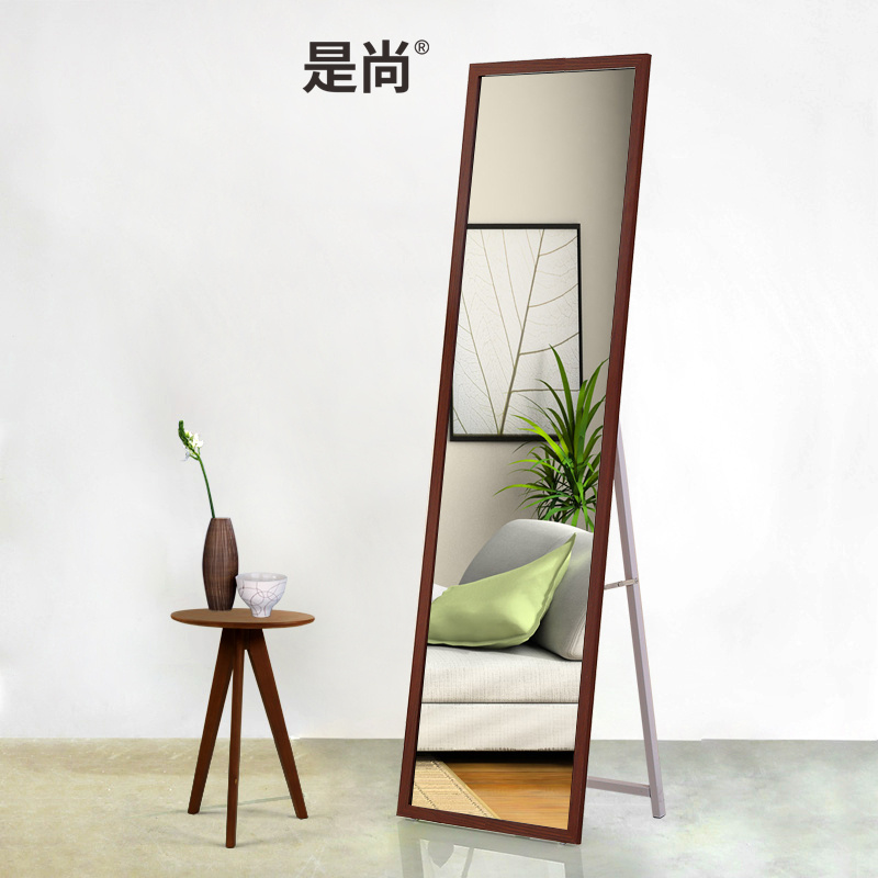 是尚 穿衣镜 1500*400