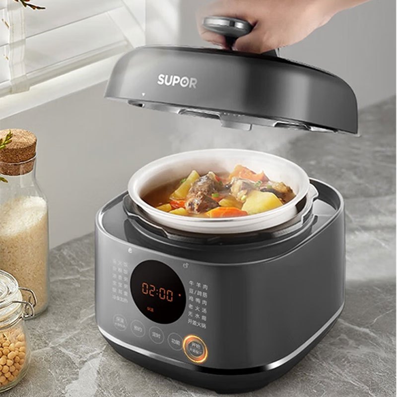 苏泊尔sy-23fc27q家用小型高压锅多功能白陶晶球釜内胆一键排气智能
