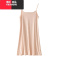 YIBUSHENG莫代尔防透吊带内衬裙打底裙冰丝内搭中长款背心裙防走光连衣裙薄