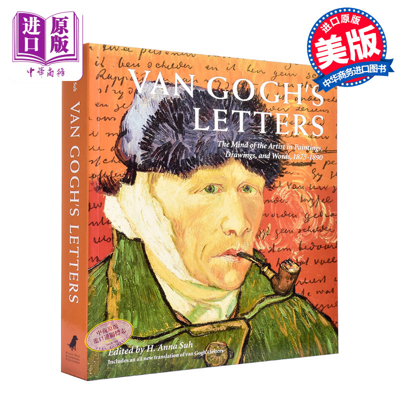 [正版]中商原版梵高手稿 画作 书信集 英文原版 Van Gogh’s Letter Vincent van Gogh高清大图