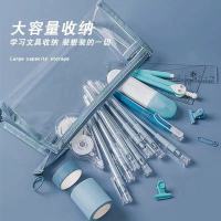 透明笔袋ins日系女生大容量文具盒韩版可爱学生文具袋