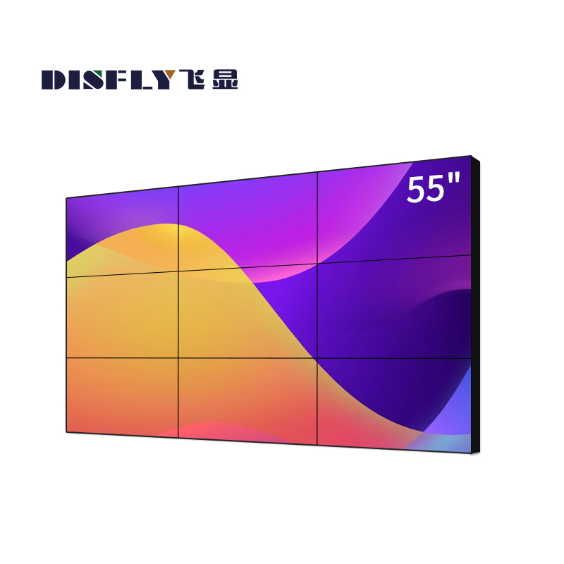 飞显 55英寸液晶拼接屏3.5mm广告宣传监控显示会议大屏 FX-LHDP553ZY