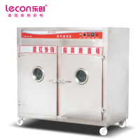 乐创(lecon)商用消毒柜 远红外线高温双门不锈钢消毒碗柜 6KW普通款 LC-J-P6AF
