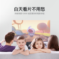 轟天砲(PonerSaund)M2wifi语音投影仪家用4K全高清1080p办公商用智能手机投影机新款3D家庭影院无屏电视