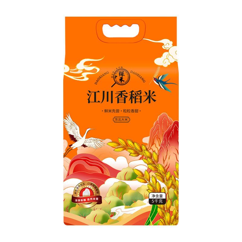 探禾 江川香稻米 5千克