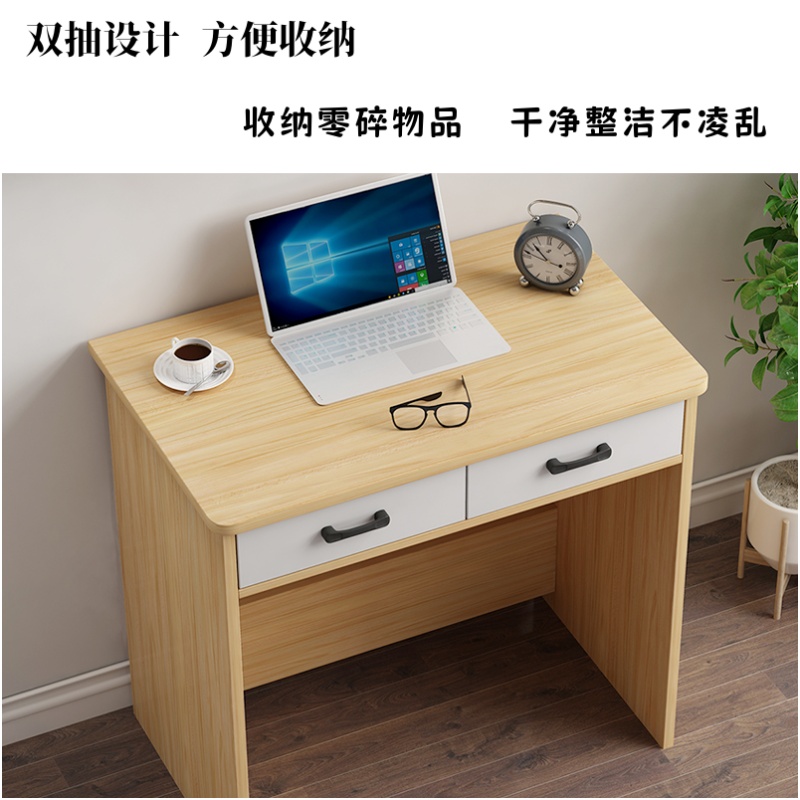 悦兴诚书桌长80cm张高清大图