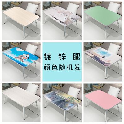 方形款 40*30 床上笔记本电脑桌书桌可折叠懒人学生宿舍出租屋儿童餐桌写字桌