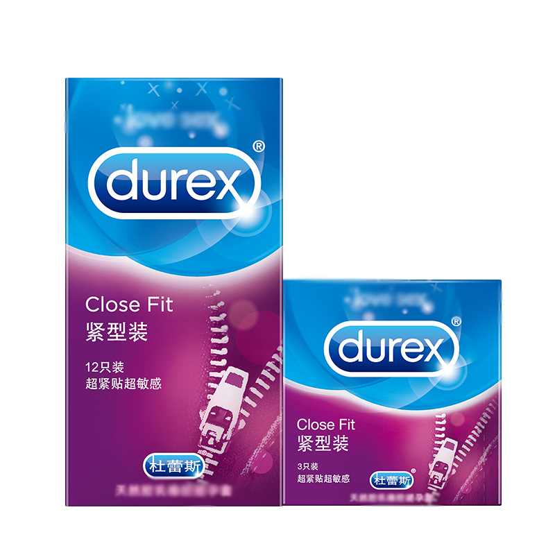 杜蕾斯(Durex) 避孕套 紧型12只+紧型3只 紧绷小号标准款安全套套 男用成人情趣计生性用品byt