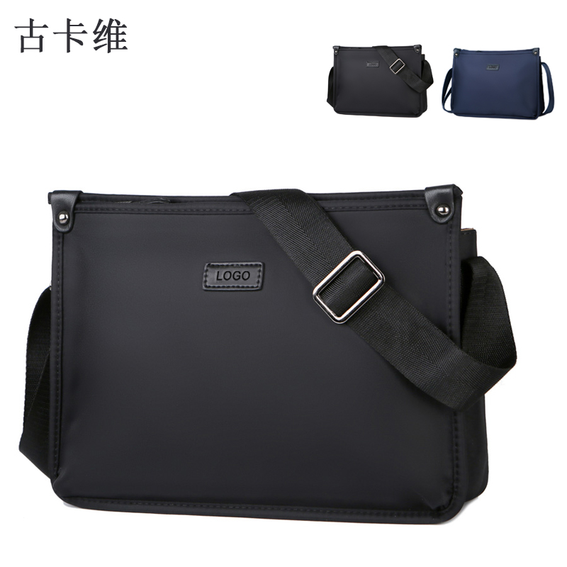 古卡维事务包公文包文件袋 黑色 XD985