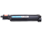 品蓝 适用兄弟TN-B020粉盒 TNB020粉盒 DCP-B7530DN硒鼓B7500D B2000D B7535DW