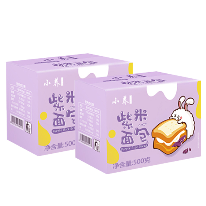 小养 紫米面包500g/箱*2箱 整箱营养速食早餐夹心吐司网红零食BK