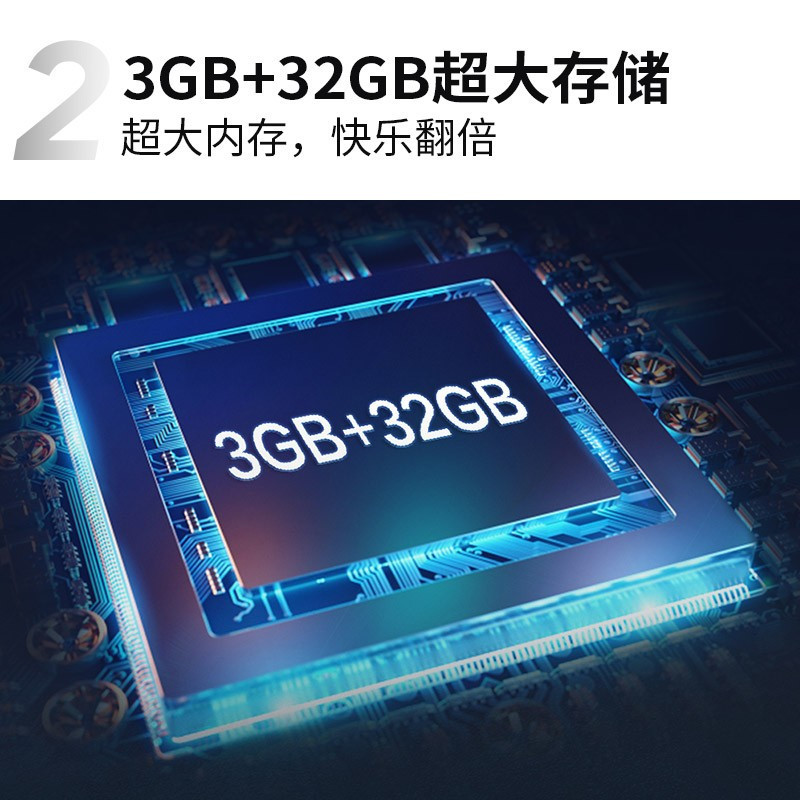 TCL 75C9 液晶电视机 75英寸