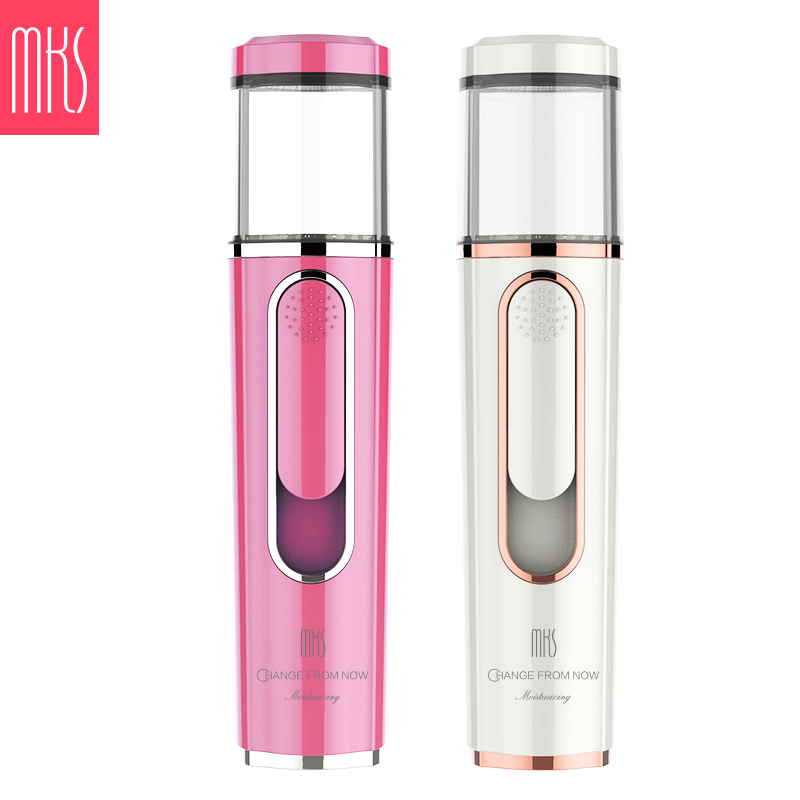 美克斯(MKS) 超声波纳米补水仪 冷喷雾器家用30ml大水箱便携手持面部加湿器NV8088
