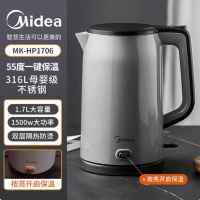 美的(Midea)电水壶烧水壶 HP1706 灰色