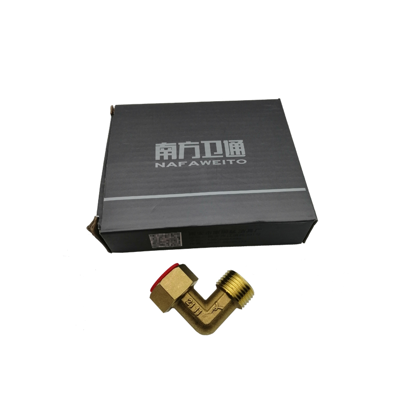 南方卫通 全铜内外丝弯头 内外螺纹弯头 水暖配件 4分活内丝*外丝弯头