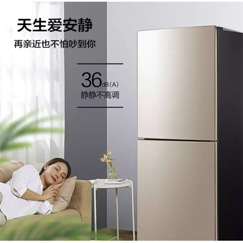 cuk 美的(Midea)静音低耗能 冰箱两门 小型冰箱双开门冰箱