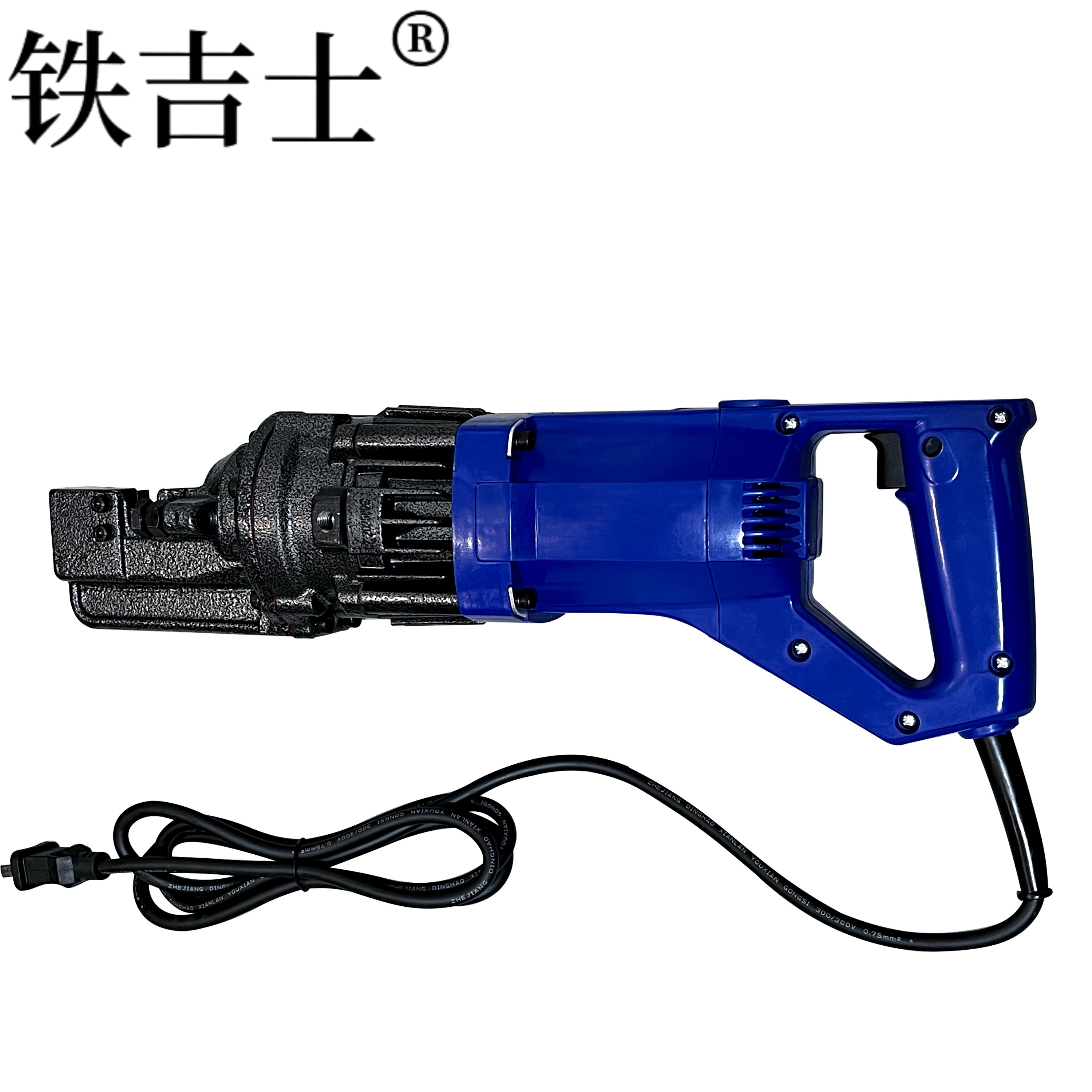 铁吉士 手提式电动钢筋剪 液压切断机 台