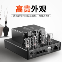 诺普声(Nobsound) MS-10D hifi 胆机电子管功放发烧胆机功放机高保真功率放大器 客厅家用USB无损播放