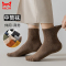 猫人袜子男士春秋中筒袜纯棉运动休闲吸汗防臭透气商务袜[5双装]