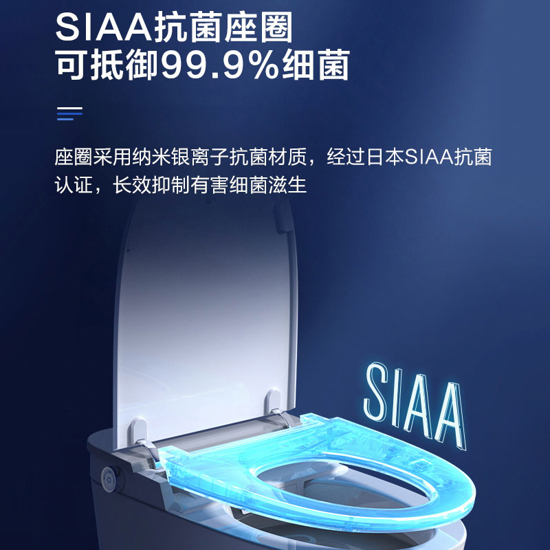 海尔智能马桶一体机无水压限制自动脚感冲刷带水箱坐便器 无惧水压款 [无水压基础款]HE30