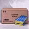 蜀御 夹芯彩钢板 厚50mm 米