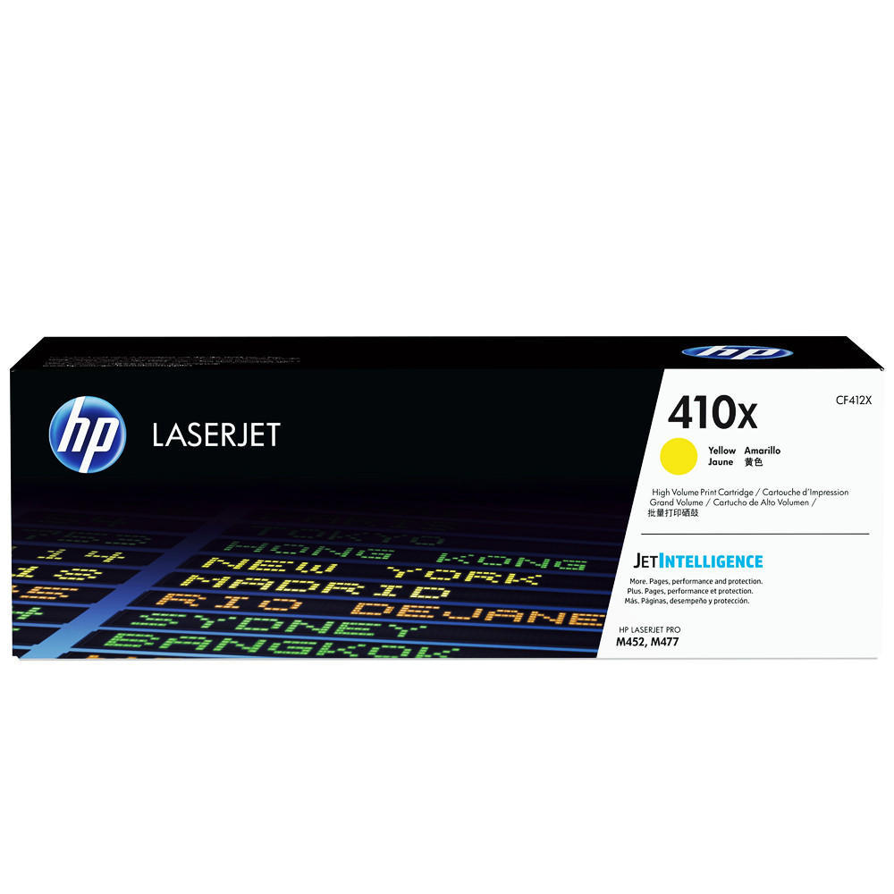 惠普(HP)CF411X 410X 大容量青色硒鼓(适用M377dw M477fdw/fnw M452dn/nw/dw)高清大图