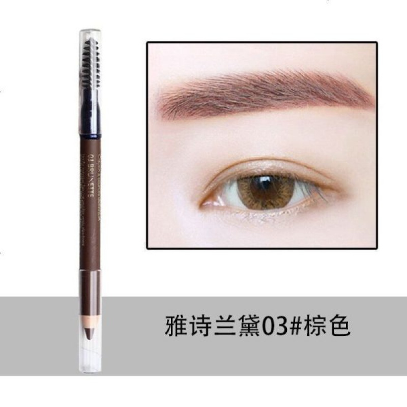 [国内专柜版正品保证]雅诗兰黛持妆塑形眉笔小样#03深棕色*3带眉刷