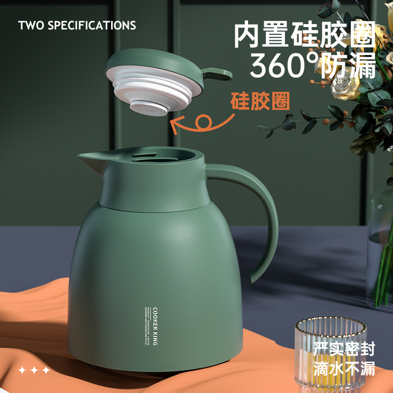 炊大皇暖意系列红胆玻璃保温壶1L(丝绒蓝)高清大图