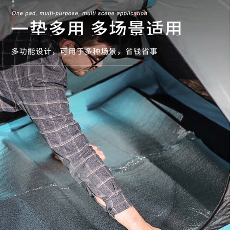 狼行者 LXZ-80011 双面铝膜防潮垫2*2M高清大图