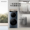 卡萨帝双子洗烘一体C8 HDN14L5EU1