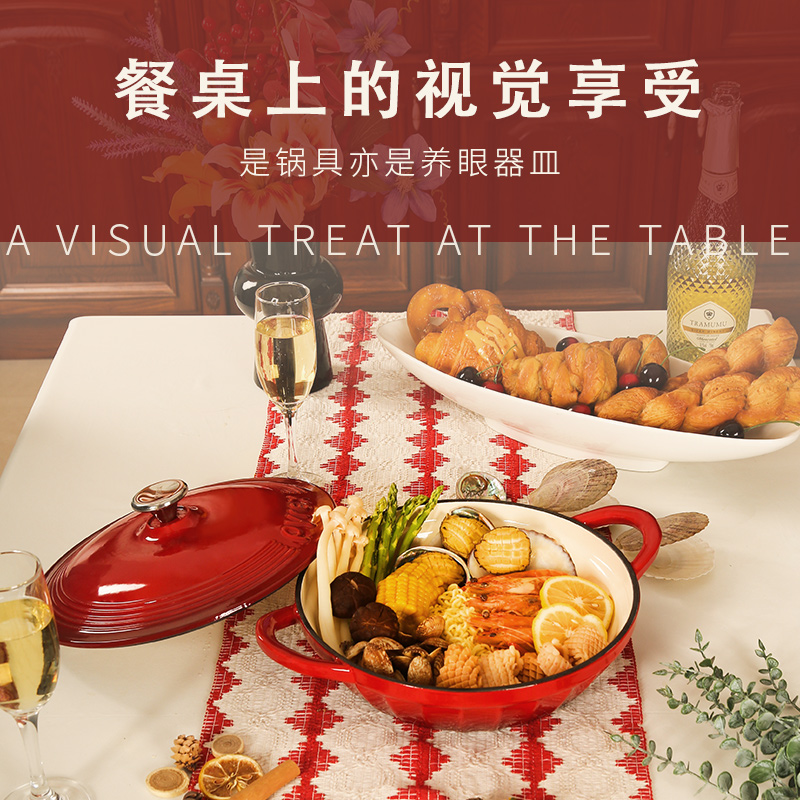 康宁 Pyrex尚厨系列釉彩珐琅锅-18cm PX-SCYC18/HP高清大图