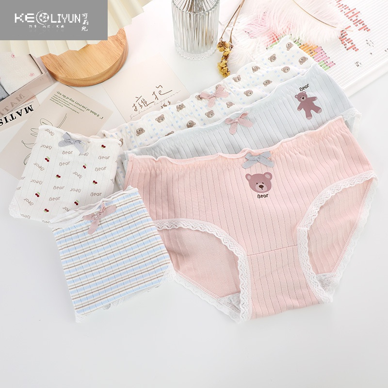 可莉允女童内裤初中生大童十12岁女孩发育期学生短裤三角底裤头视频