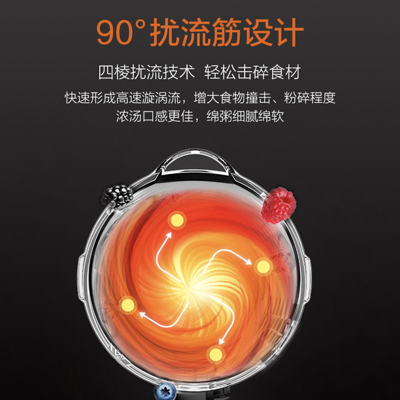 惠而浦(Whirlpool)破壁机WBL-CG126K (灰)多功能加热破壁料理机12小时预约 智能触控面板 辅食料理机