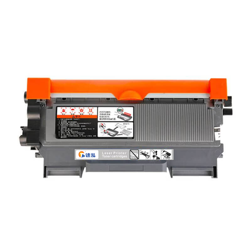 途泓 粉盒FAX-2990支高清大图