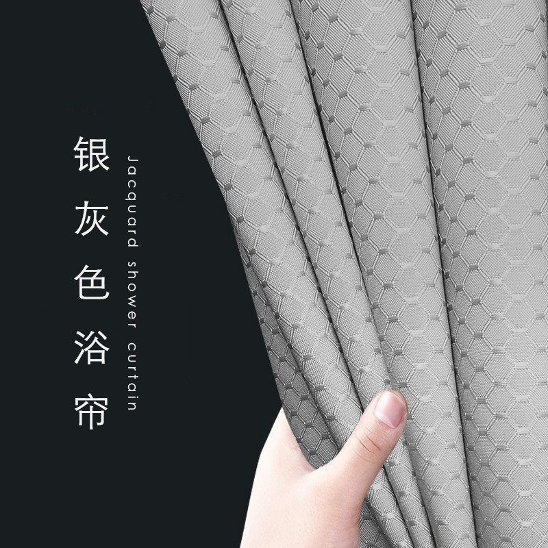 美帮汇浴室免打孔浴帘防水布套装加厚挂帘淋浴房隔断洗澡帘子卫生间窗帘 银灰色 【套装】宽200x高190cm+2.6圆头杆