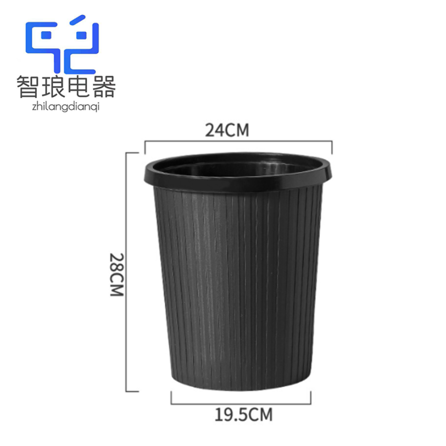 万允 家用垃圾桶 黑色/个(黑色)高清大图