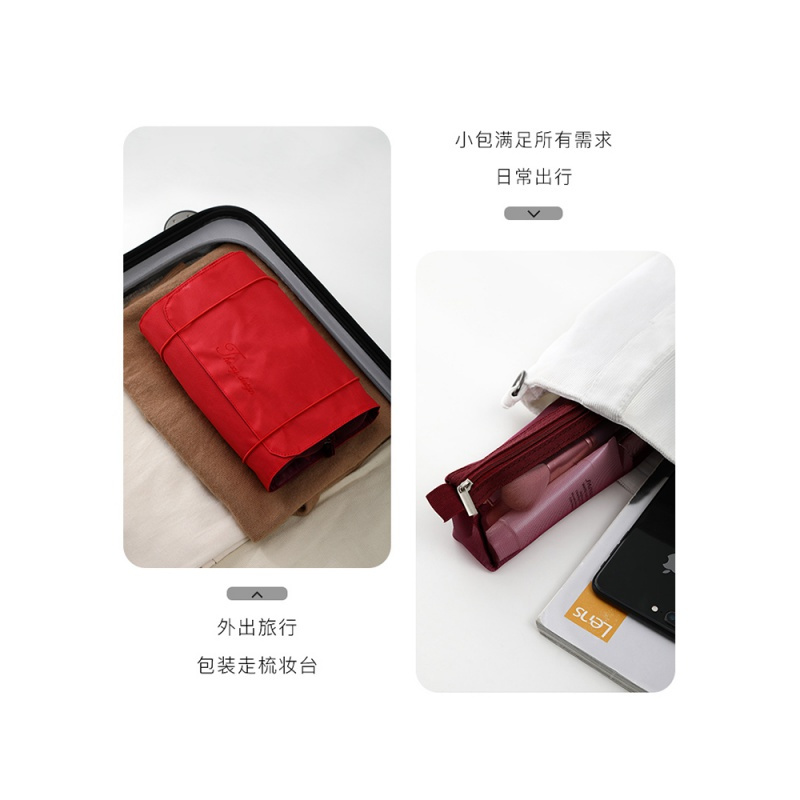 网红化妆包女便携大容量ins风超火洗漱包旅行护肤品收纳袋可拆分收纳袋 三维工匠