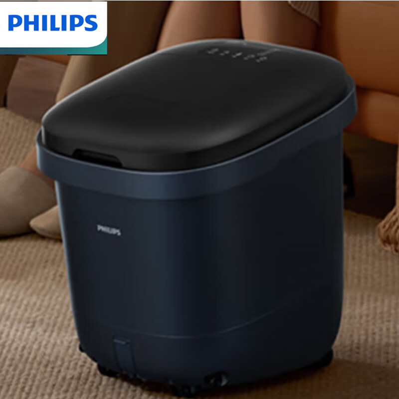 飞利浦(PHILIPS)飞利浦杀菌躺泡足浴桶 3213F 黑色(面盖)+深蓝色(桶身)