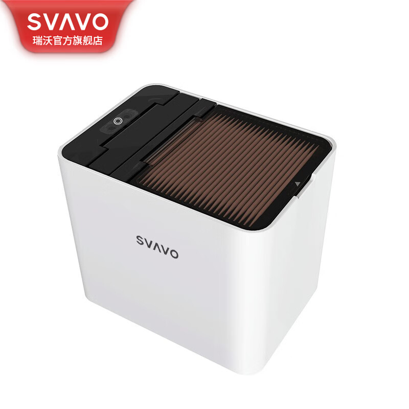 瑞沃(SVAVO)全自动感应智能牙签机高档环保牙签筒家用创意客厅牙签盒免接触 智能牙签盒【电池款】单位:个